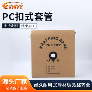 PC��ʽ�׹�PVC�Y������ĥ�������͸ߜ��o�۲���|���o��