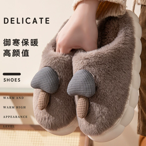 【A660】Coffee (men’s size)
