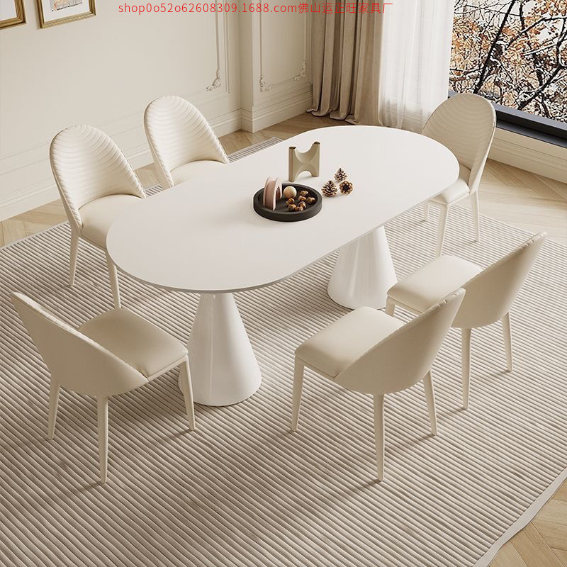 Table and Chair suit French Cream Style Rock Board Dining Table Household Small Apartment Light Luxury Modern Simple Oval Holy Grail Table