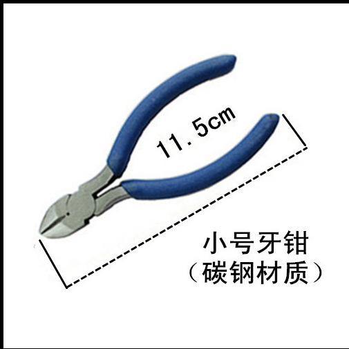 供应小猪用碳钢剪牙钳 剪齿钳 牙剪 兽用器械 畜牧器