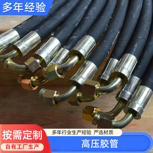 �͸ߜ����z��ú�V䓏S�ø߉��z�� Һ���͹� �Č�䓽z���������z��