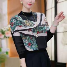 其他抖音女士新款宽松爆款中年人女士t恤长袖长袖小衫妈妈中年