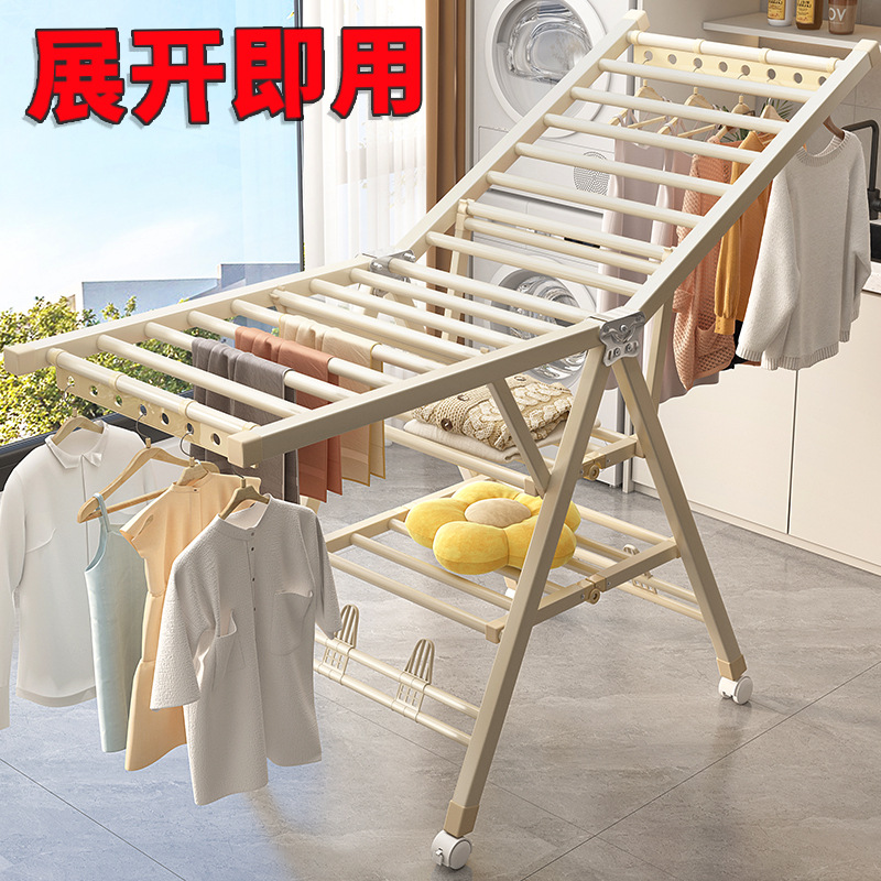thickened thickened clothes hanger floor folding home balcony bedroom simple portable cooling clothes quilt rod
