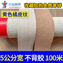 控݁CzƤCOWCƤLͲE18