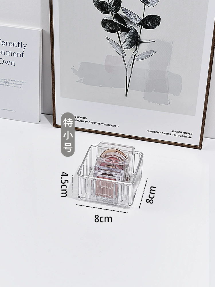 Desktop storage box acrylic transparent drawer with removable dividers for cosmetics and classification