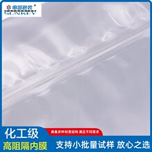 ��P8016ʳƷ���b�\ݔ������Ĥ�����HGPE50���ȷ�ĩ������������