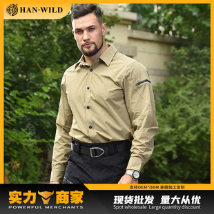 Hanye Outdoor Mountaineering Tactical Shirt Quick-Drying Shirt Urban Work Clothing Breathable Windbreaker Casual Business Slim Top