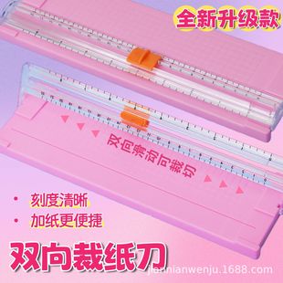 �S��ֱ�NA5�p��ü�����y�ֹ��м�����Ƭ�ü��C�W���k���ľ߬F؛