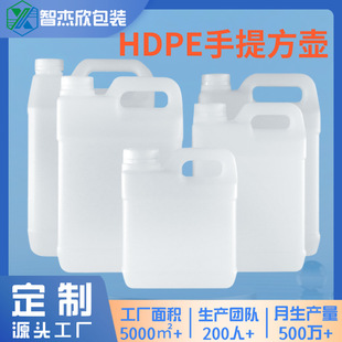�����������Ϸ���HDPE��ɫ����ƿ�Ӷ�Ҏ��Ӻ񹤘I���bƿ��ϴ��ƿ