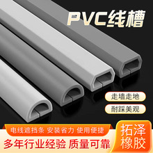 ��ճpvc�������׵�����ð�A�����񾀲����b늾��W��ܛ�߾���