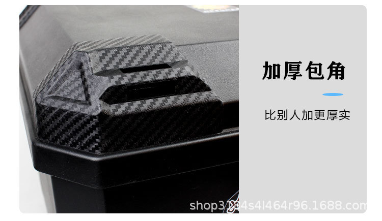 Universal Motorcycle Tail Box, Electric Vehicle Trunk, Large Storage Box, Waterproof Thickened Delivery Box for Electric Scooters