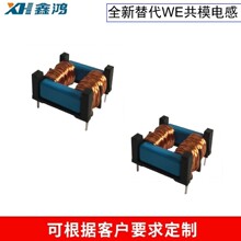 ����늸У���ģ����Ȧ��SQ ��ģ늸У�LED�Դ���x���a�S��