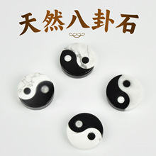 Ȼˮԭʯ̫OԈDVʯ˱ˇƷYƷʯʯ^[