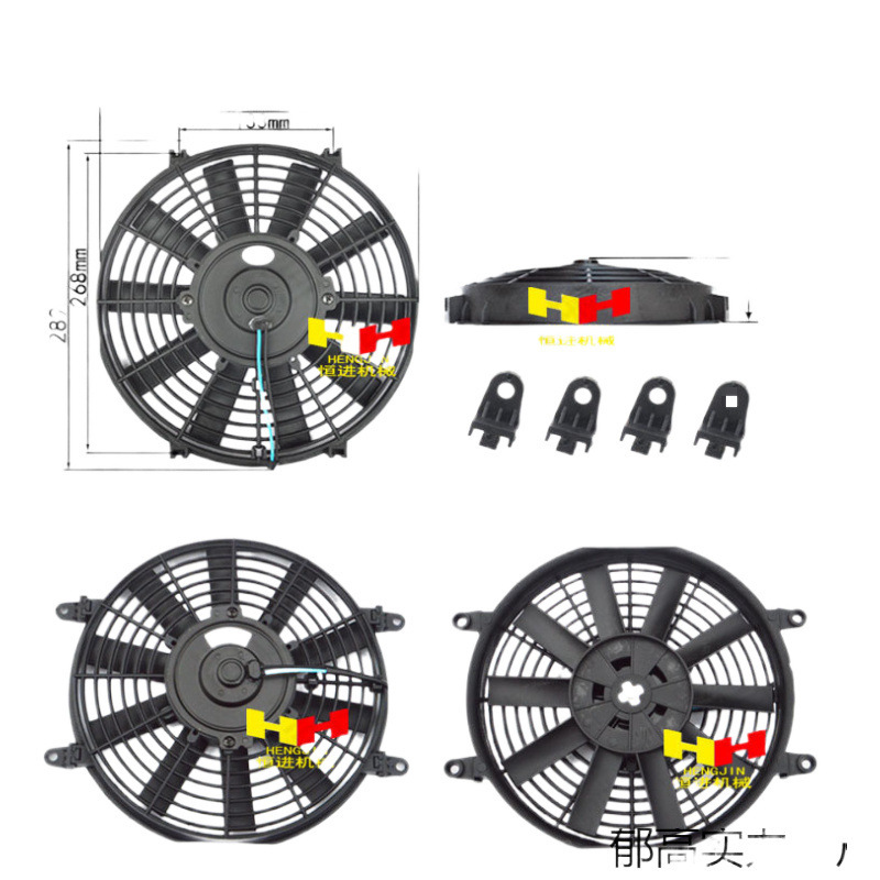 T 7インチ8インチ9インチ10インチ12インチ14インチ16インチ12v 24v 80w超薄型電子扇風機自動車エアコン放熱風|undefined