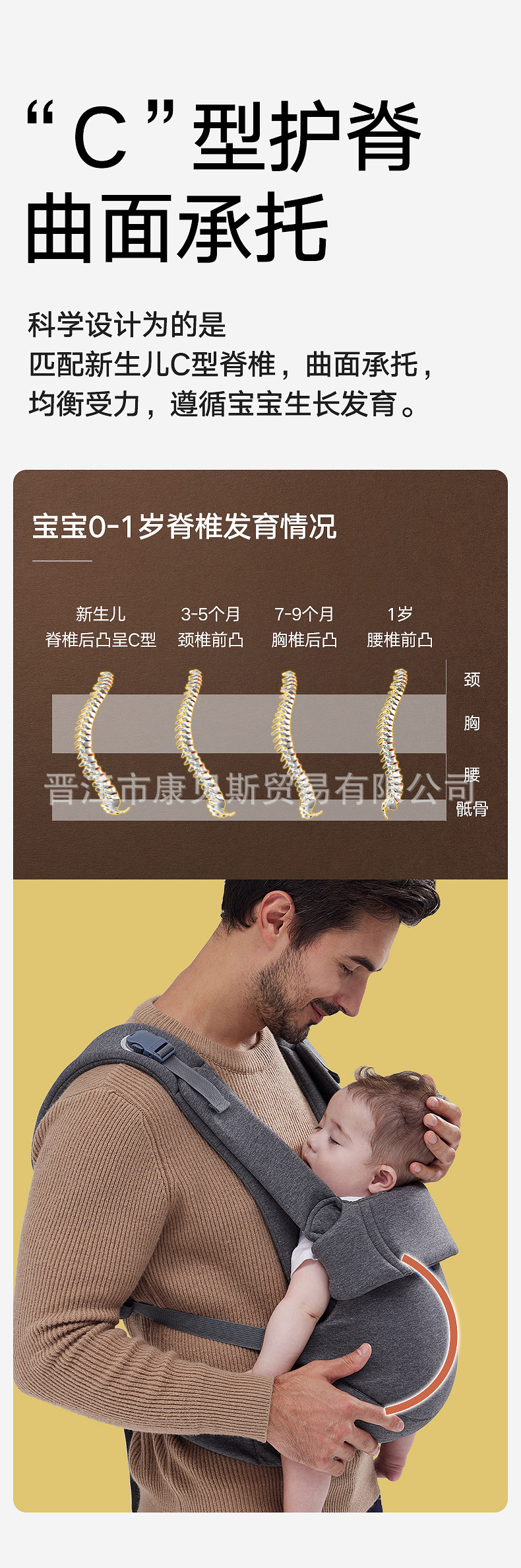 H3详情_04.jpg