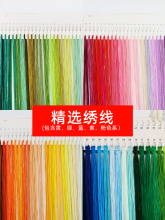 ʮ�ֽ����ֹ��̽���diy�·��̽�25̖�޾���������Ь�|�����K��
