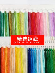 ʮ�ֽ����ֹ��̽���diy�·��̽�25̖�޾���������Ь�|�����K��