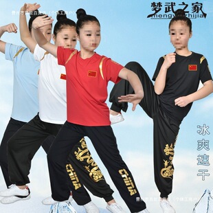 �ļ����gӖ�����b�����ٸɶ��侚�������g�w�����A�IT��꠷�