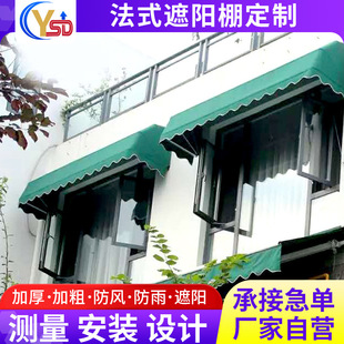 ��ʽ���������ۯB�T���̨������A������sʽ�����������