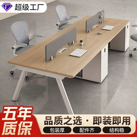 办公桌;大班桌;办公椅