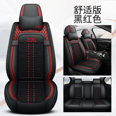 Four Seasons Pad – Car seat cushion new full-enclosed special - black-and-red-comfortable-version-3