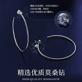 戒指;耳钉;项链