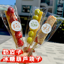 ��Ƥ�ӱ��Ǻ��J���b��͸��opp�������������Ǻ��J���Ô[������