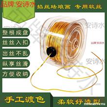 ��z�°��b��z�������z�m�Ů����������X僽�z��ɰ�����ֹ�����