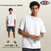 Cooling white gray