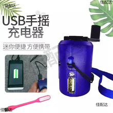 ֓ul늙CfUSB֓u֓ul늙CքӑԴ