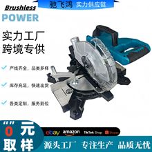 跨境锂电锯铝锯多功能高精度工业斜切据铝材木材牧田德伟米沃齐口