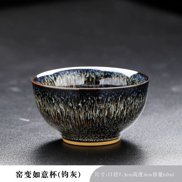 JZT Kiln Transformed into Ruyi Cup-Jun Gray