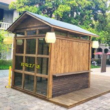 ����ʽ�¹���؛ͤ���^�Ƅ�ľ�ݑ����̲迧��������ʽ��ľ���Ӳ���