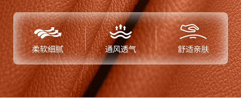 Suitable for 25 Changan Qiyuan Q07 Seat Covers, All-Inclusive Four-Season Special Seat Covers, Interior Car Cushion Supplies