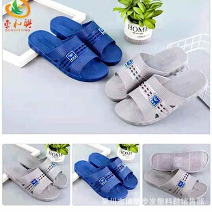 2021�ļ��¿���ʿ��Ь�Ҿ�ԡ����Q�����Л���Ь�r��͸����ʿ��Ь