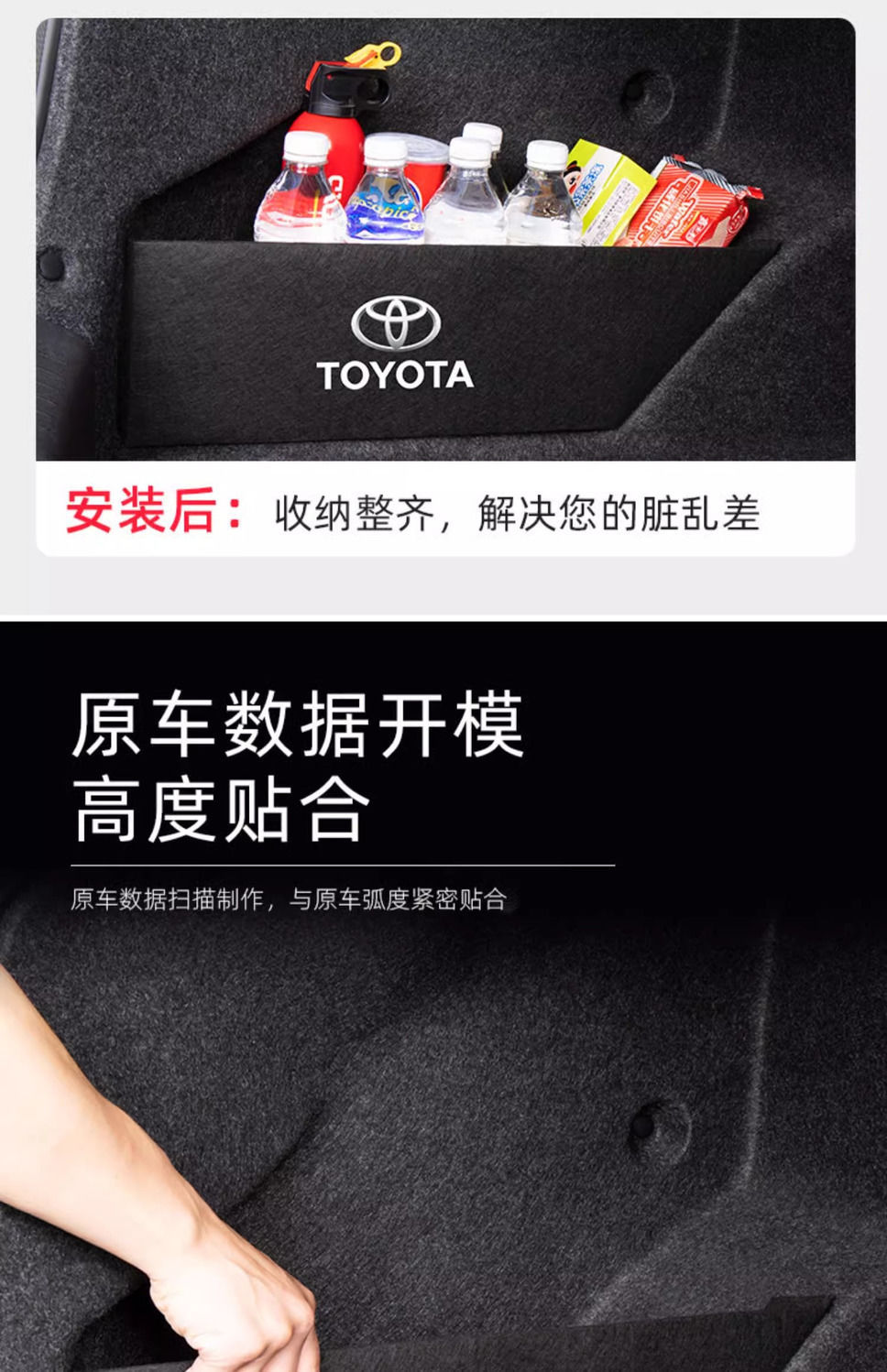 Suitable for Toyota Camry Trunk Mat, Old Model 6789 Series, New Camry Trunk Mat