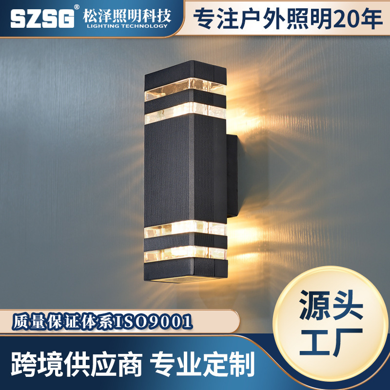 Outdoor Wall Lamp Aluminum Shell Waterproof E2 Screw Socket Garden Wall Lamp Gu10 Lamp Head Hotel Villa Outdoor Wall Washer Light