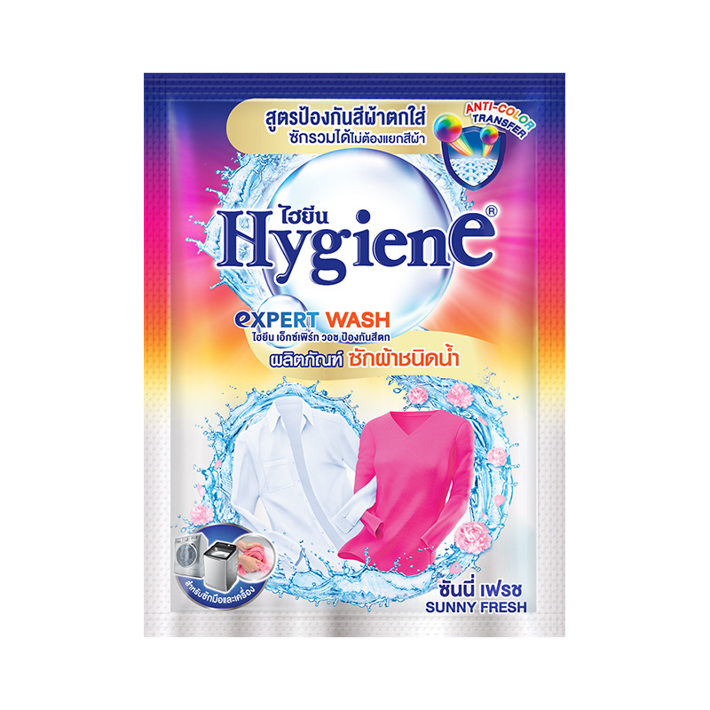 Nắng Mới 30ml