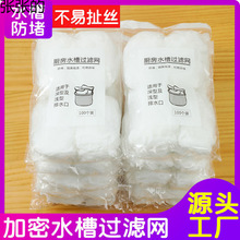 һ�W��M�����W�N��һ����ˮ���^�V�W�ɾo��һ������ˮ���^�V�W��