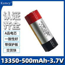 13350 500mAh 18350雾化器聚合物锂电池美容仪数码玩具机器人电池