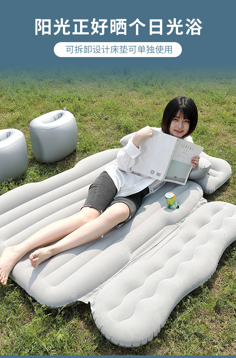 Car rear seat air mattress travel bed, a sleeping tool for the back seat of cars and SUVs, inflatable mattress for the car