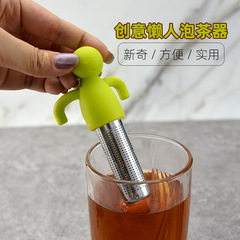 Creative humanoid tea leak tea infuser tea bag 304 stainless steel silicone tea leak tea filter tea filter