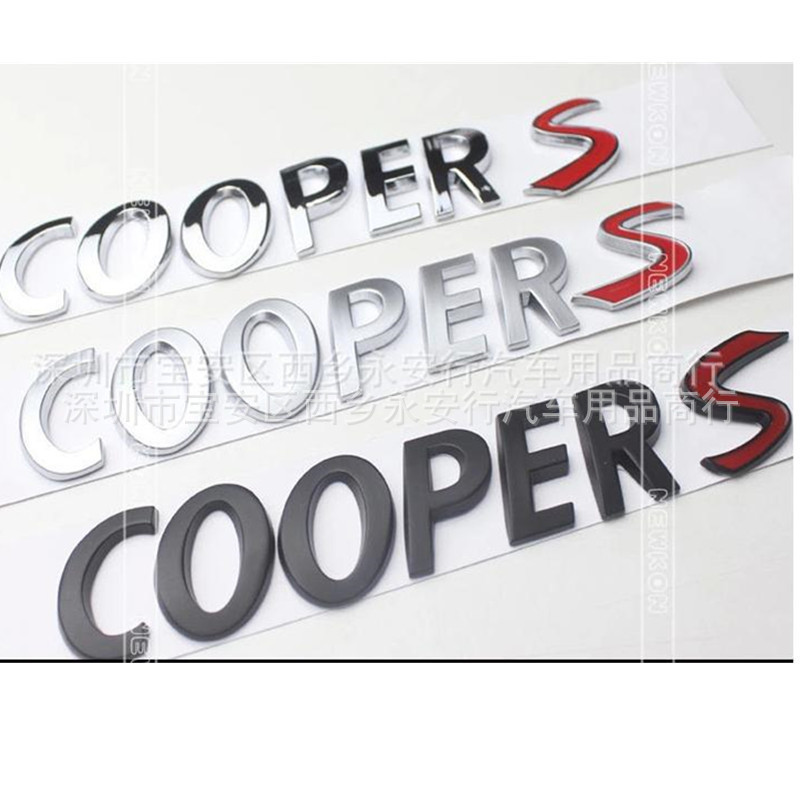 Mini Cooper Car Logo Modified Coopers Car Logo Car Rear Label Label Tail Box Label