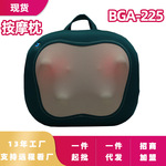 电动家用腰部背部腿部按摩靠枕全身多功能捶打揉捏颈肩按摩器靠垫