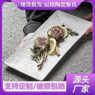 ��ʽ��ʯ�y�մɉ�˾�P�����L���αP�ӿ���P�����B�P�~�P�˱P�;�
