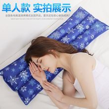 |^ͯˮ˛ˬļעˮˮ|ˮ