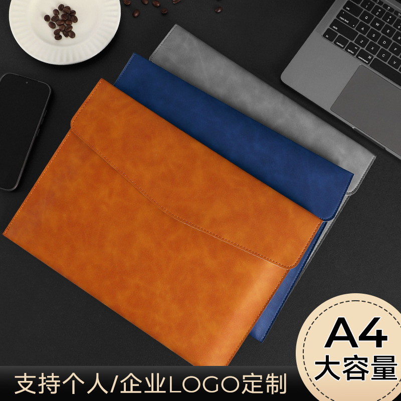 Cross-Border Skin-Feel Leather Document Bag, Multi-Functional Tear-Resistant Multi-Compartment Receipt Classification Storage Bag, Office Document Bag