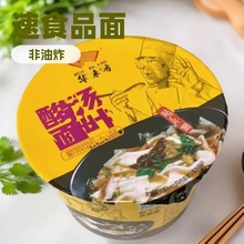 Aζᜫ~ͰbZʳʳƷը浶