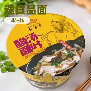 �Aζ���ᜫ���~Ͱ�b����Z�������ʳʳƷ����ը�����浶��������