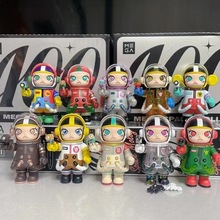 ����ä�����ϵ�� MOLLY100% ������Tһ�� ���k����ߔ[��